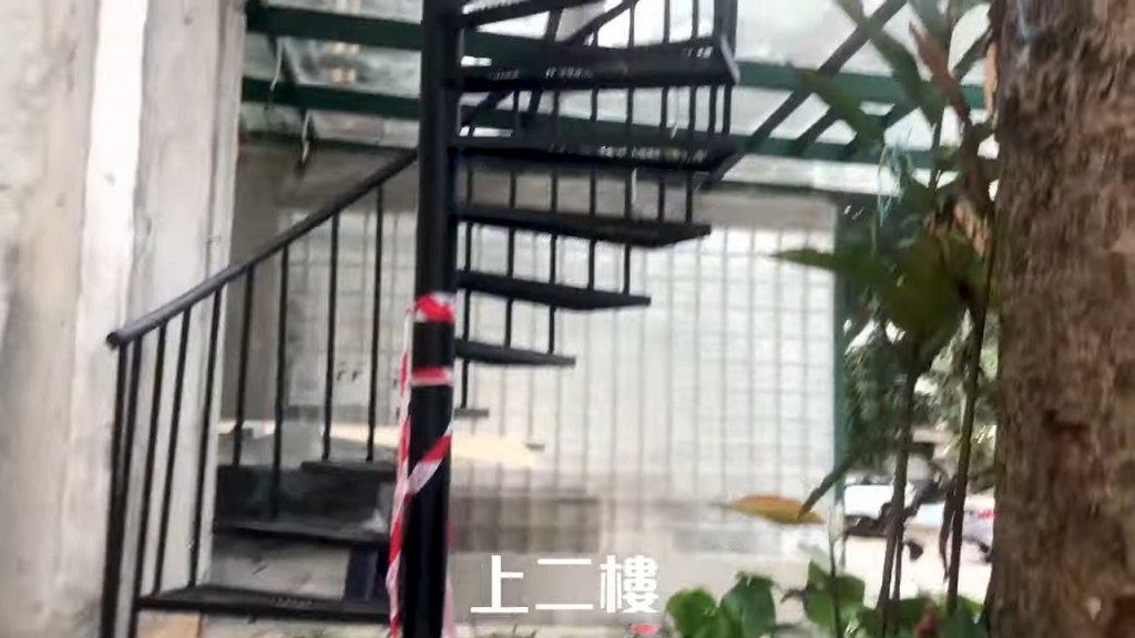 可以用旋轉樓梯上樓。