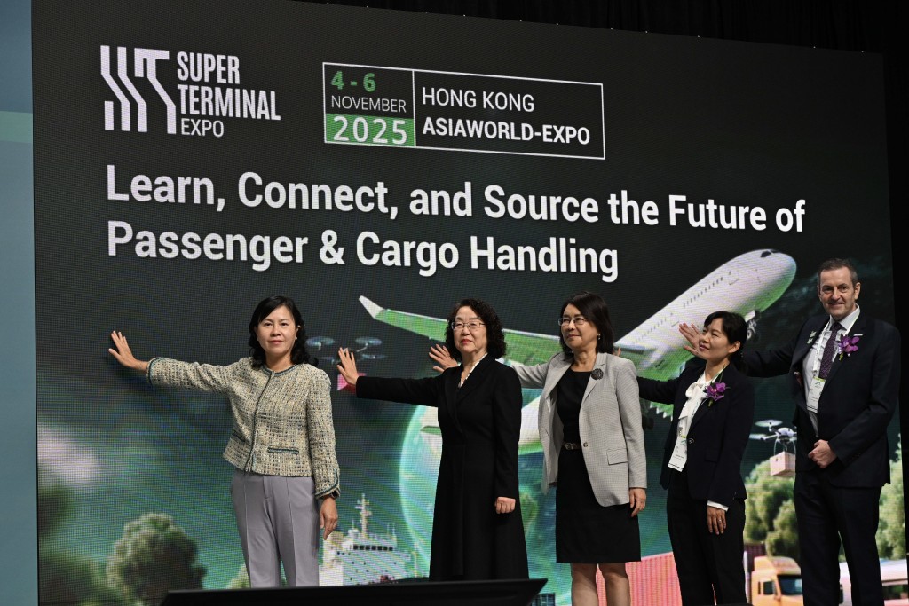 第二屆「超級樞紐博覽會」一連三日舉行。 第二屆「超級樞紐博覽會」一連三日舉行。