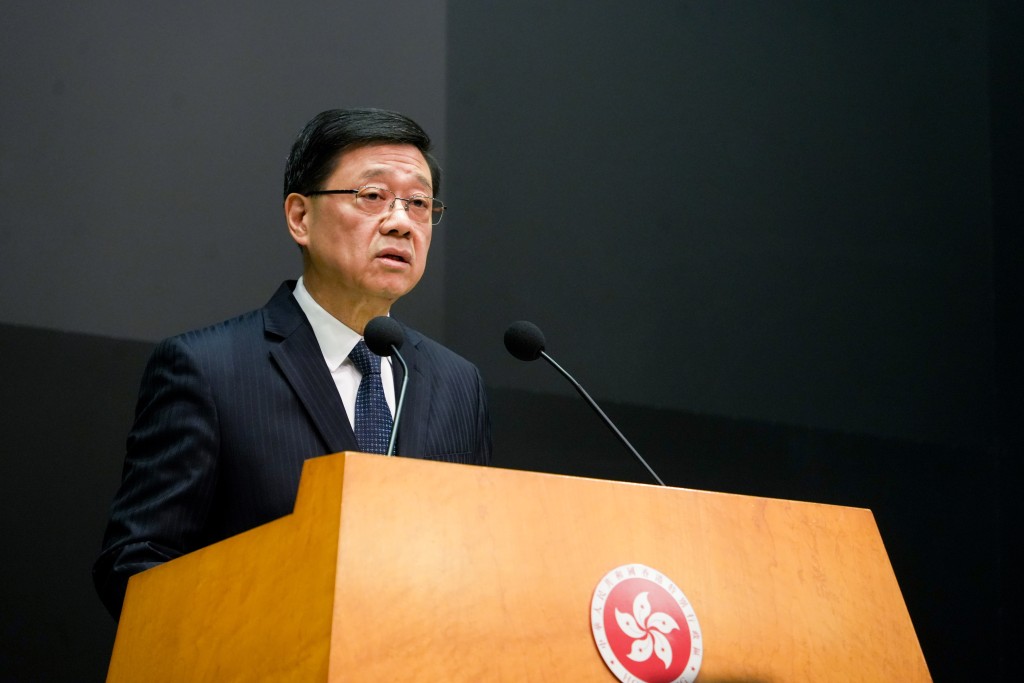 特首李家超。資料圖片