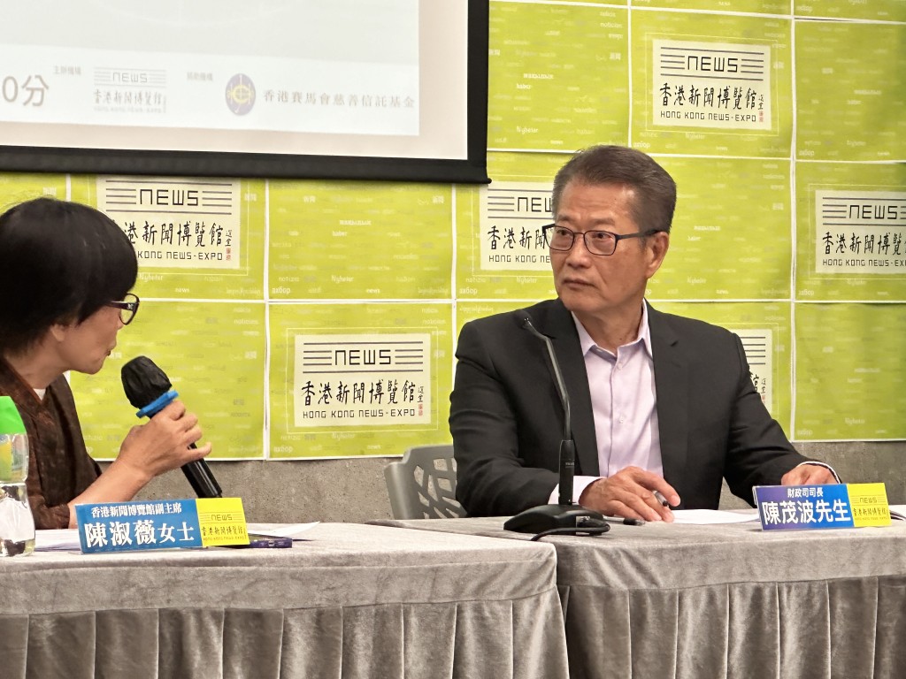 財政司司長陳茂波今日在香港新聞博覽館出席講座。常彧璠攝