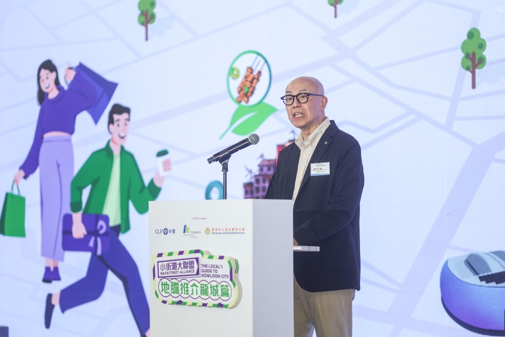 蔡宏興期望活動能吸引更多外區市民和旅客到訪九龍城。何家豪攝 蔡宏興期望活動能吸引更多外區市民和旅客到訪九龍城。何家豪攝