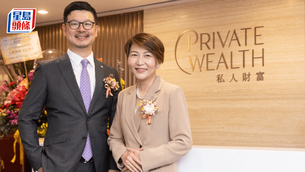 中銀香港個人金融及財富管理部副總經理（本地客層）何偉文（左）及中銀香港個人金融及財富管理部副總經理（分行管理）吳楚珠（右）