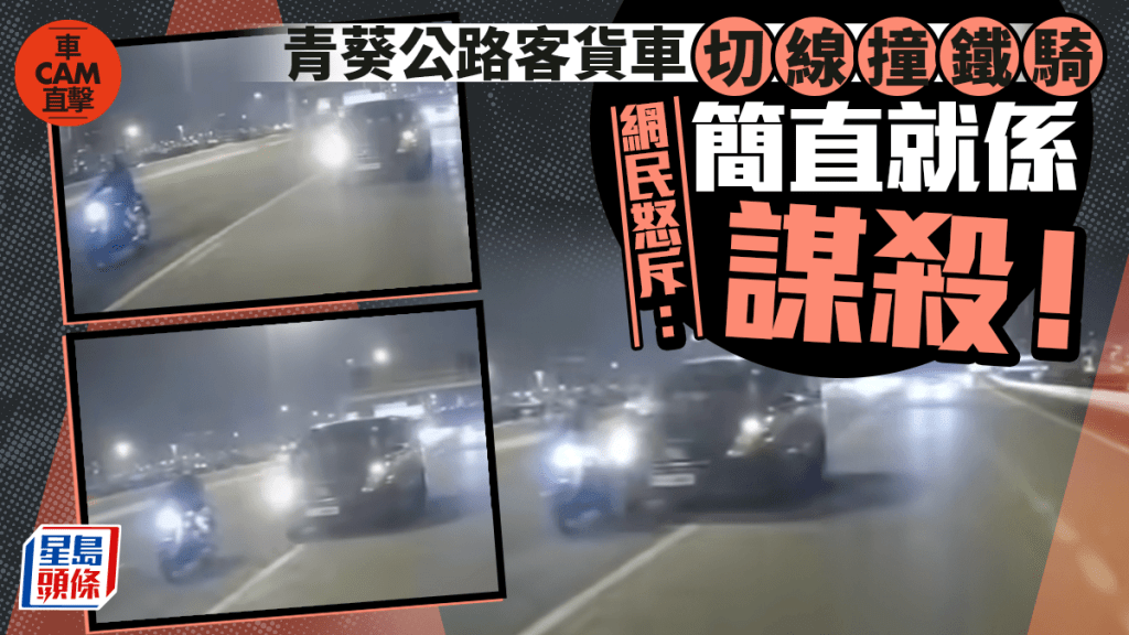 3514299	國家移民管理局：羅湖、蓮塘、福田、港珠澳大橋等口岸 11.5起實施「刷臉通關」