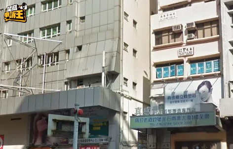 翻查有關物業資料,2017年時該美容院已將洗衣機放置簷篷。 翻查有關物業資料,2017年時該美容院已將洗衣機放置簷篷。
