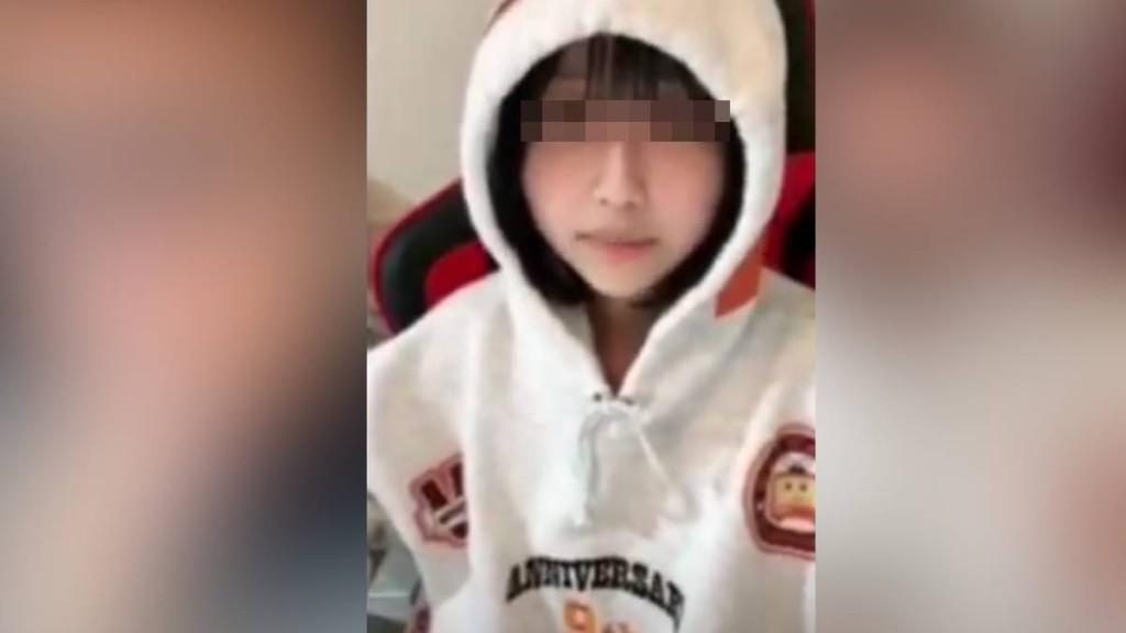 網傳慘劇的死者。 網傳慘劇的死者。