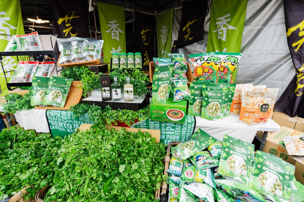 台灣近日有一場專為「芫茜控」而設的活動，超過100個攤位售賣各式各樣芫茜「創意料理」。（圖片來源：良い日（Yoi-hi））