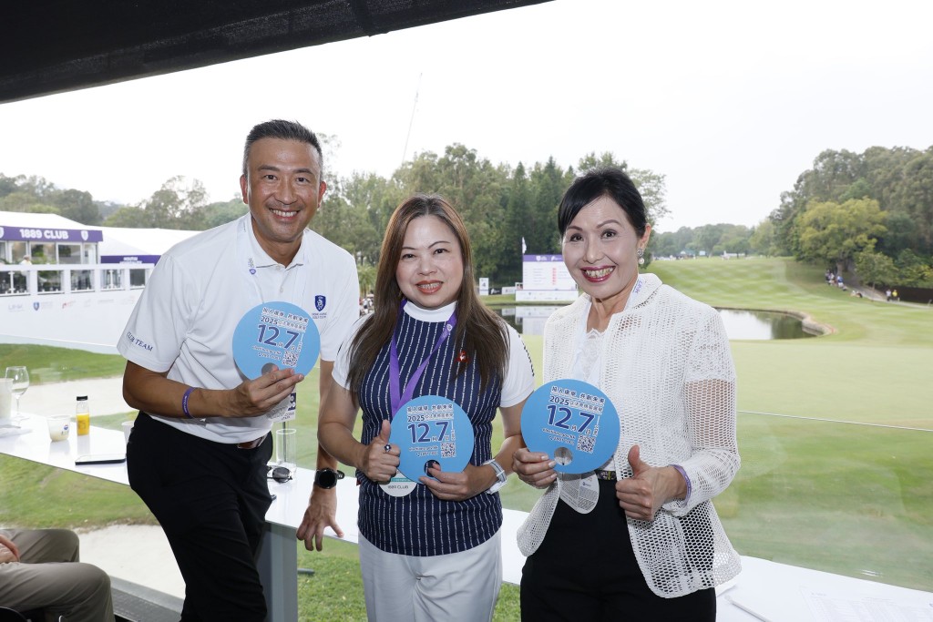 羅淑佩出席香港哥爾夫球公開賽活動。 羅淑佩出席香港哥爾夫球公開賽活動。