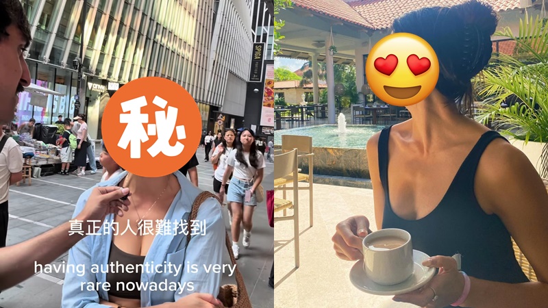 前港姐冠軍街頭遇外籍KOL訪問 尷尬告知身份極可愛獲狂讚 顏值曾受爭議現拍美劇