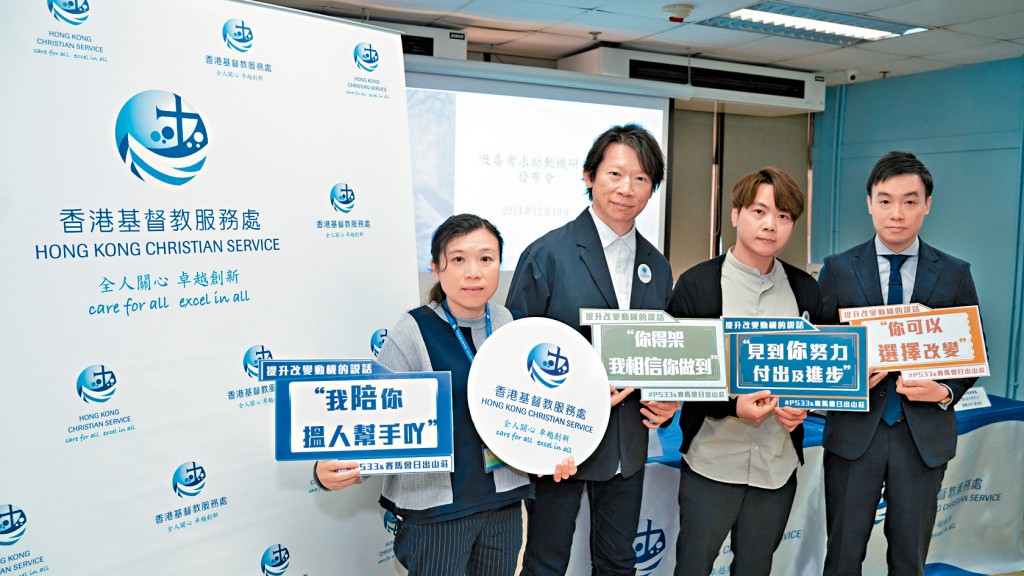 調查發現,近一成青少年有吸食「太空油」,恐加劇吸毒年輕化問題。