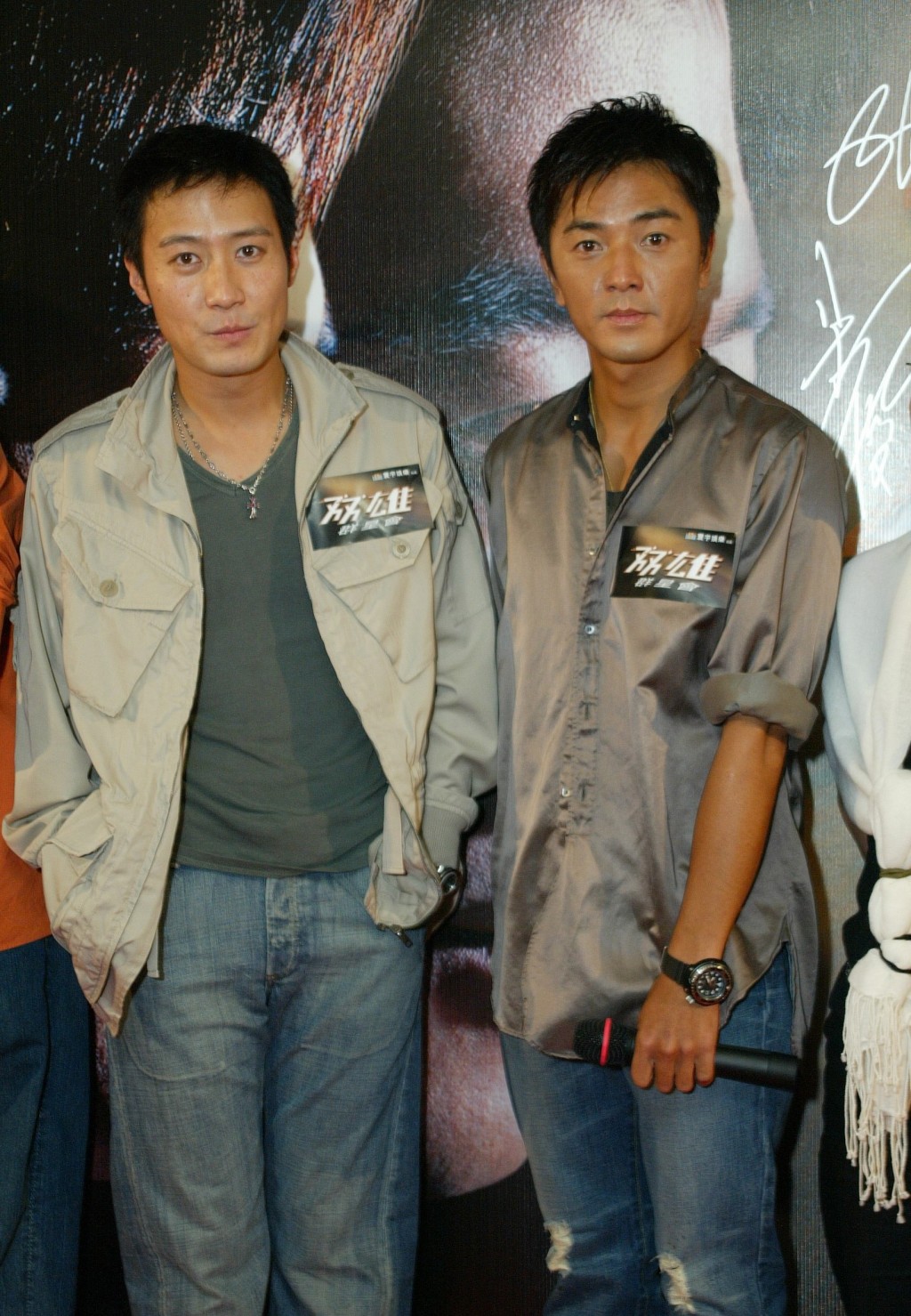 黎明和鄭伊健拍過電影《雙雄》。