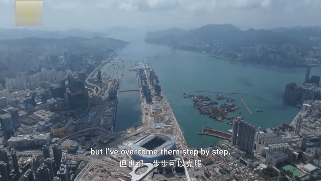 啟德體育園對她意義重大。啟德體育園YT影片截圖
