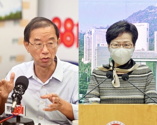 林超英呼籲政府切勿以硬推方式行事。