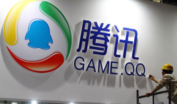 騰訊遭瑞信將其剔出亞太區焦點股份名單，股價再失500元大關，收報480元。資料圖片
