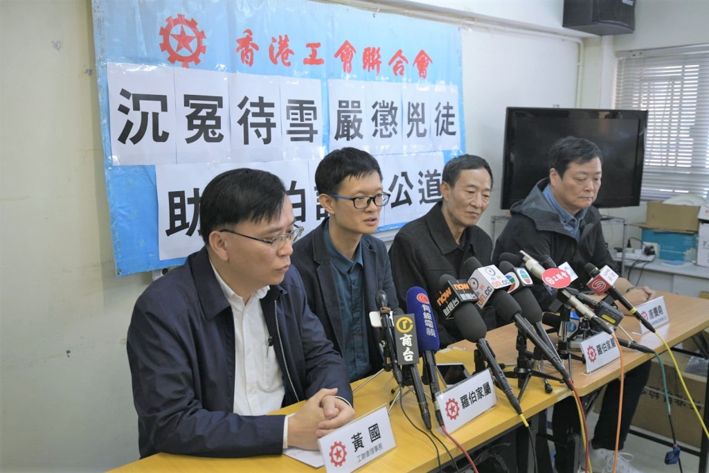 家屬擬將羅伯運回內地安葬。