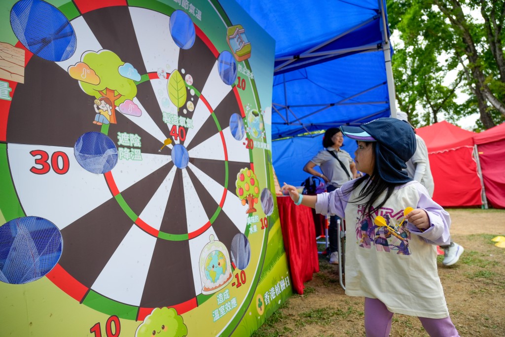 現場更設置以環保為主題的攤位遊戲，旨在透過寓教於樂方式推廣綠色生活。