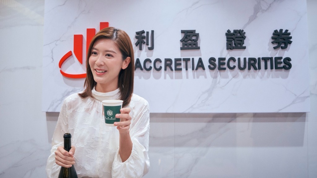余香凝啱啱拍完《慾望寄生》。 余香凝啱啱拍完《慾望寄生》。