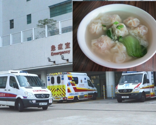 小圖為雲吞(示意);老婦送將軍澳醫院。資料圖片