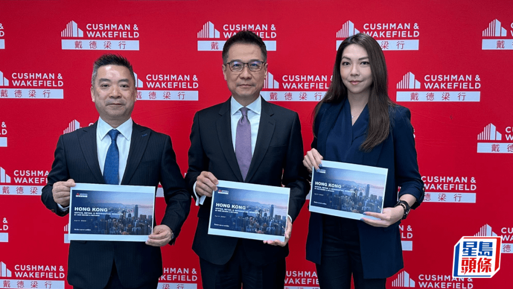 中東局勢對樓市影響有限 戴德梁行：全年樓價料升一成