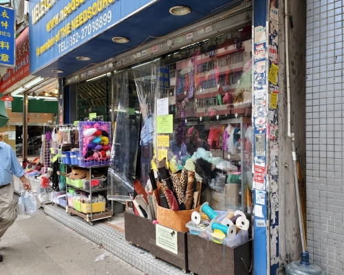 涉事店舖。歐陽偉光攝