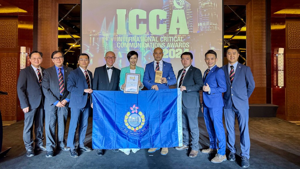 香港警务处于五月十四至十七日参加由「世界关键通讯协会」在杜拜举办的「2024世界关键通讯大会」，并以紧急救援应用程式「HKSOS - RescueAI」获得「先进技术最佳应用奬」。