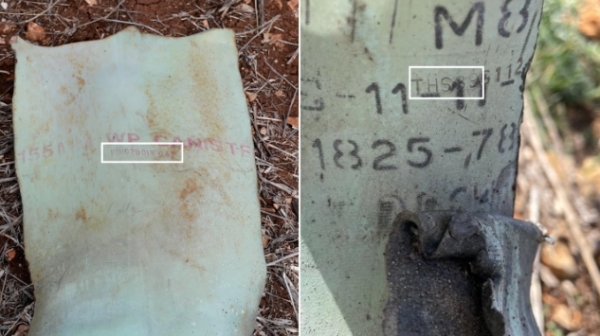 根據砲彈碎片的序號等資料，以色列使用的似乎是美國提供的白磷彈。網上圖片