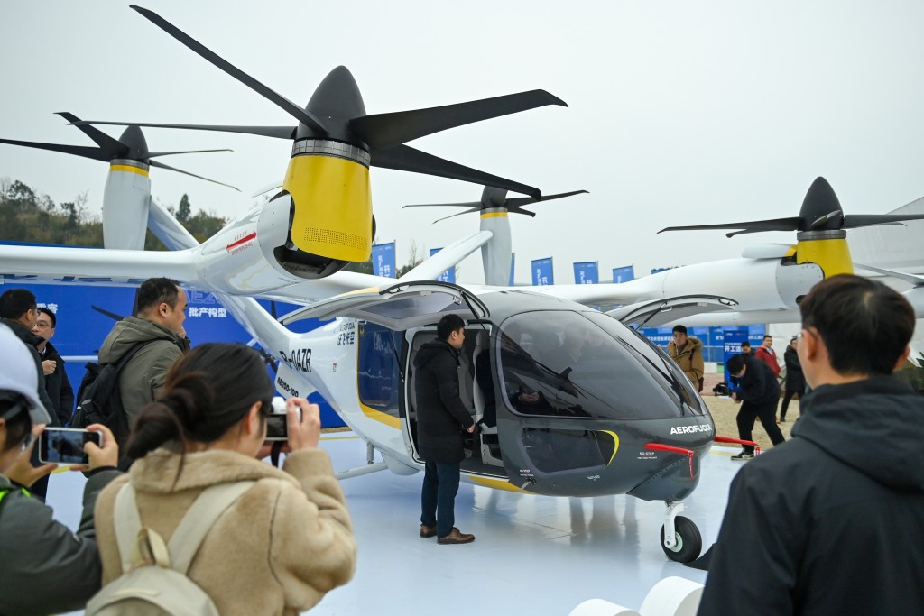 沃飛長空四川成都展示電動垂直起降航空器AE200。（中新社）