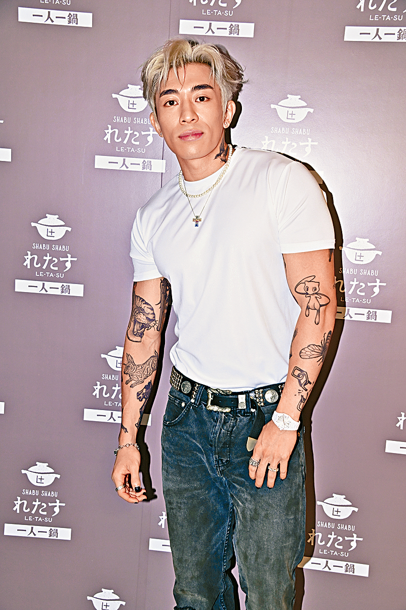 Tyson Yoshi指7月演唱會赤裸半身已經係底線。