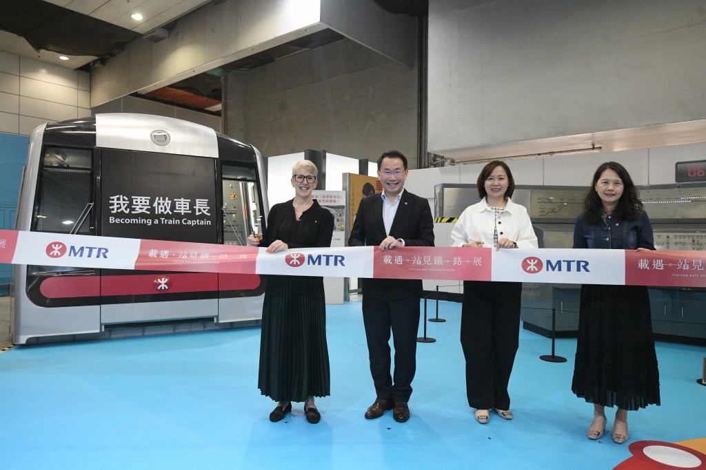 位於港鐵紅磡站的大型鐵路展覽擴充後，將於本月16日以全新面貌回歸。