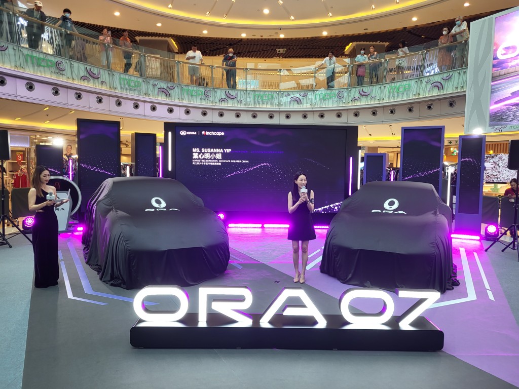 全新ORA 07电动四门跑房车正式在港发表。