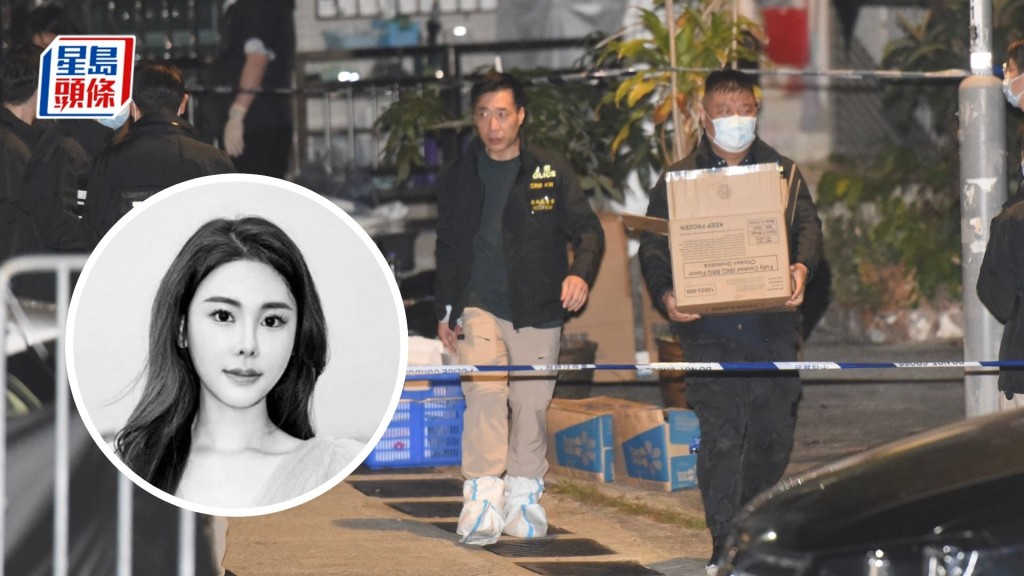 令人想起香港名媛蔡天鳳（小圖）碎屍案，死者同樣遭肢解烹煮，警方當時檢走湯鍋作為證物。 資料圖片