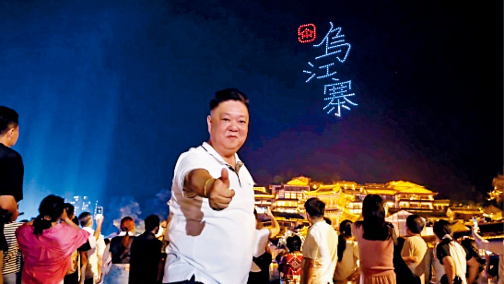 周老闆創立「考察自創」旅遊線路系列，引來新舊會員踴躍參團。