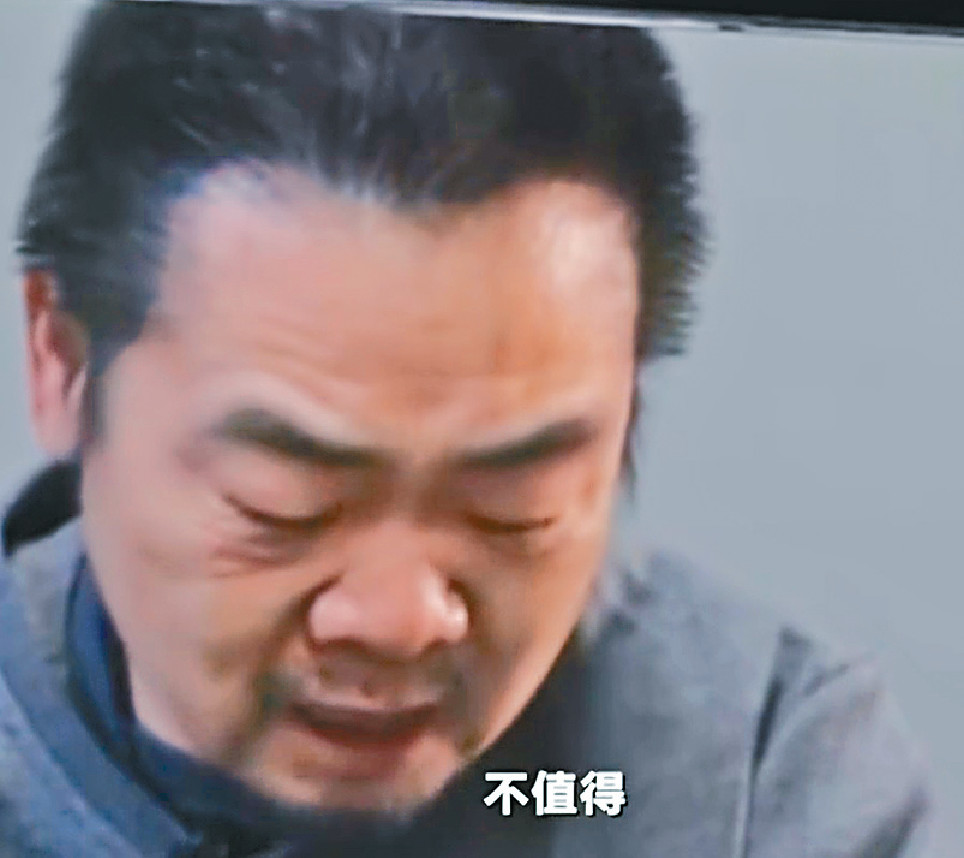 ■傅國平被「雙開」後，被指他在家鄉建屋存放贓款和贓物。
