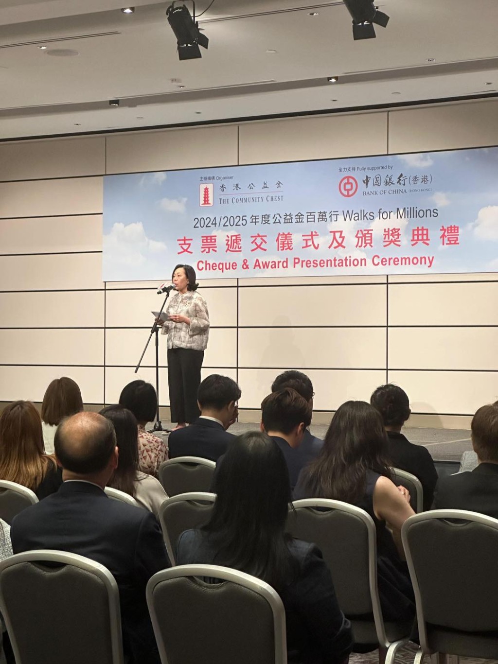 麥美娟呼籲社會各界繼續攜手同行,以善心福澤社群。麥美娟fb圖片 麥美娟呼籲社會各界繼續攜手同行,以善心福澤社群。麥美娟fb圖片