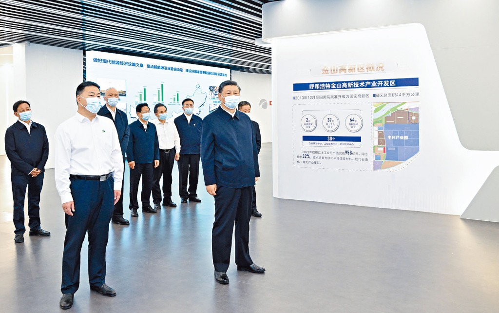 習近平7日在呼和浩特中環產業園考察。
