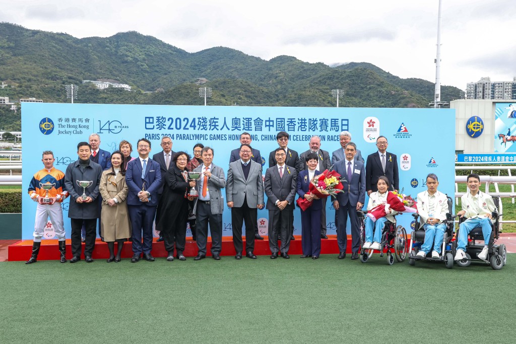 周日亦是巴黎殘奧運動員賽馬日。照片由公關提供