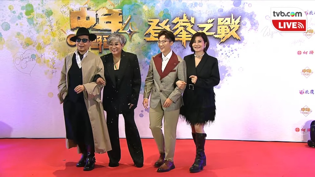 知音人賈思樂、「黑妹」李麗霞、韋綺姍、劉倬昕 知音人賈思樂、「黑妹」李麗霞、韋綺姍、劉倬昕