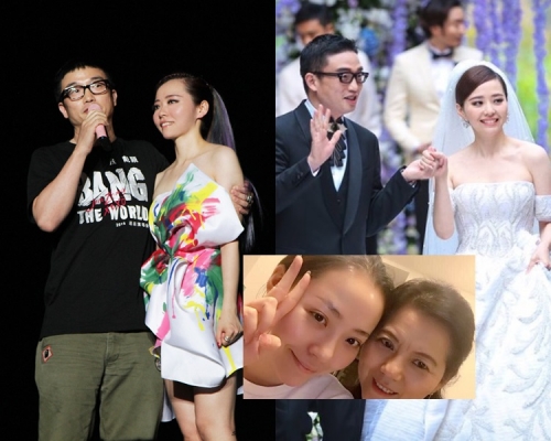 張靚穎在前年11月與經理人馮軻結婚,近日傳出已分居半年。(網圖)