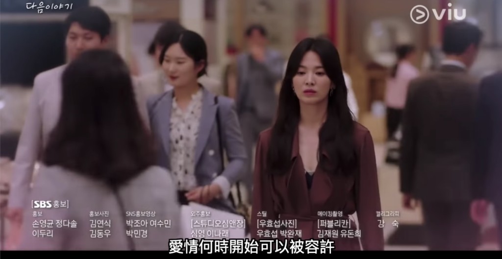 喬妹生得細粒，一有少少肉就好覺眼。