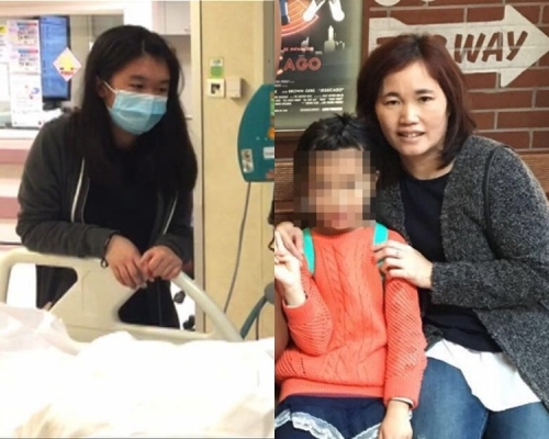 鄧桂思(右)終獲善心人捐肝續命。
