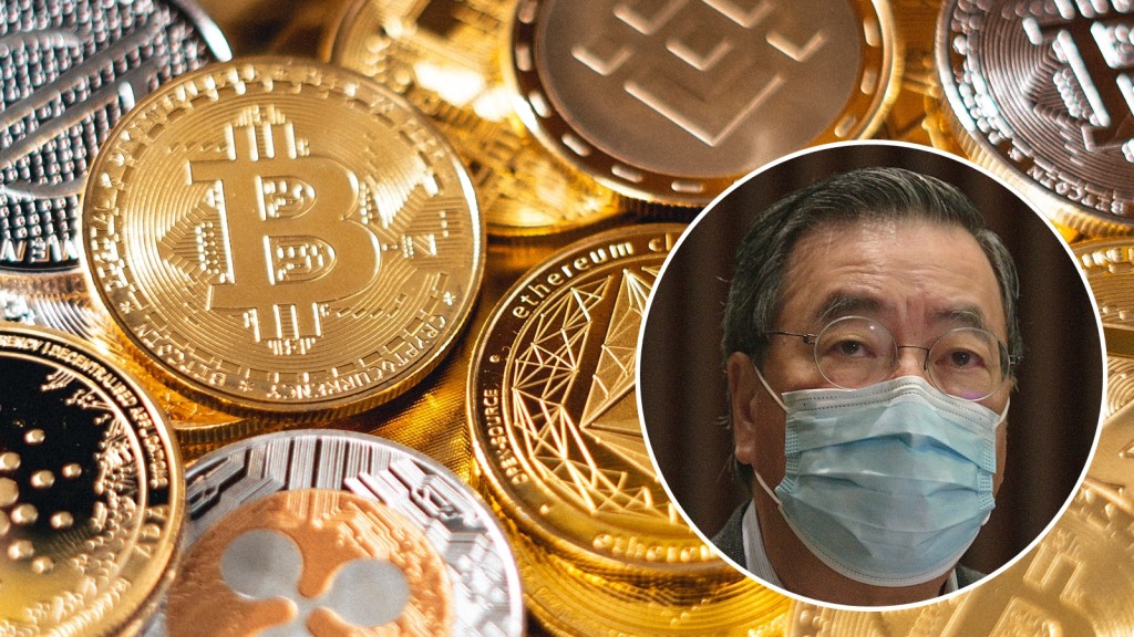 梁君彥指,近日有騙徒聲稱他接受傳媒訪問時,談及投資加密貨幣和相關法例的漏洞,他強調絕無此事,並指已報警處理。資料圖片/unsplash圖片