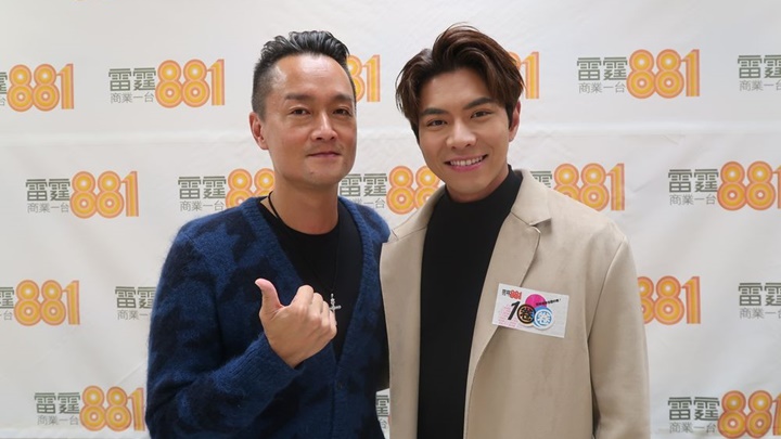 受訪電台節目。