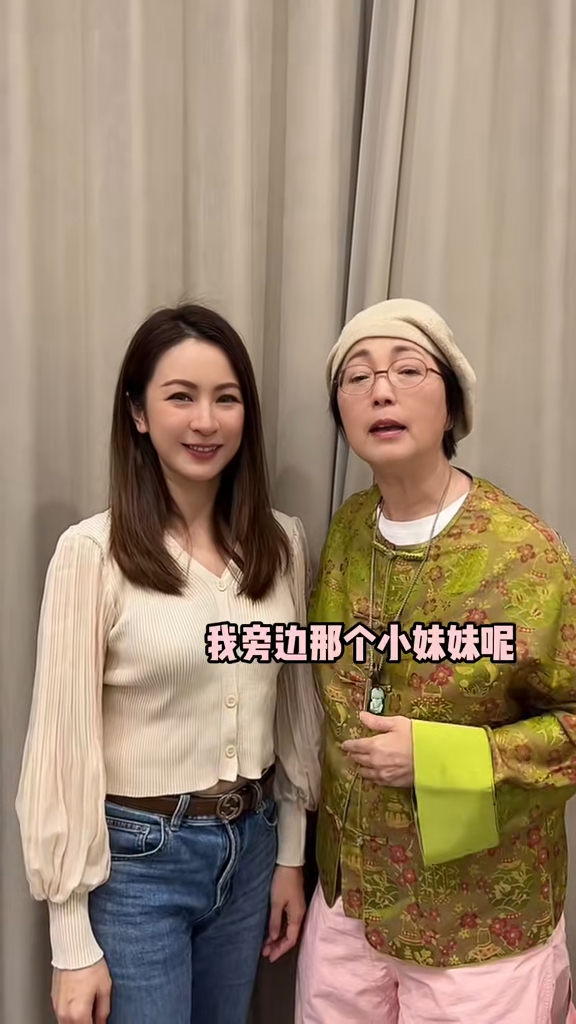 日前,李焯寧在抖音上發佈了一段賣補品的宣傳影片,當中更找來苑瓊丹、艾威及林敬剛等演藝圈好友力挺,人緣甚廣。 日前,李焯寧在抖音上發佈了一段賣補品的宣傳影片,當中更找來苑瓊丹、艾威及林敬剛等演藝圈好友力挺,人緣甚廣。