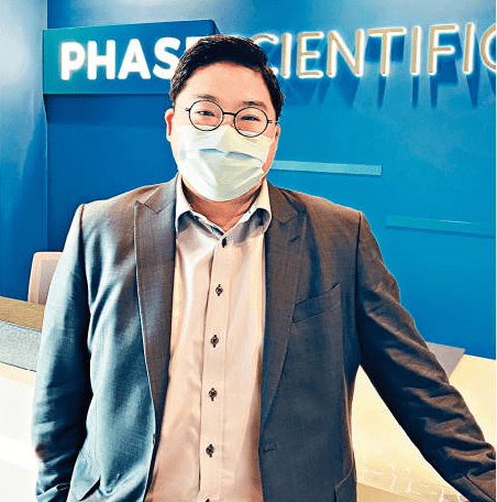 創辦人招彥燾:檢測樣本所含的有效對象物質極少,樣本處理就發揮作用,以提高下游檢測準確度,最近技術也應用在武漢金銀潭醫院。 創辦人招彥燾:檢測樣本所含的有效對象物質極少,樣本處理就發揮作用,以提高下游檢測準確度,最近技術也應用在武漢金銀潭醫院。