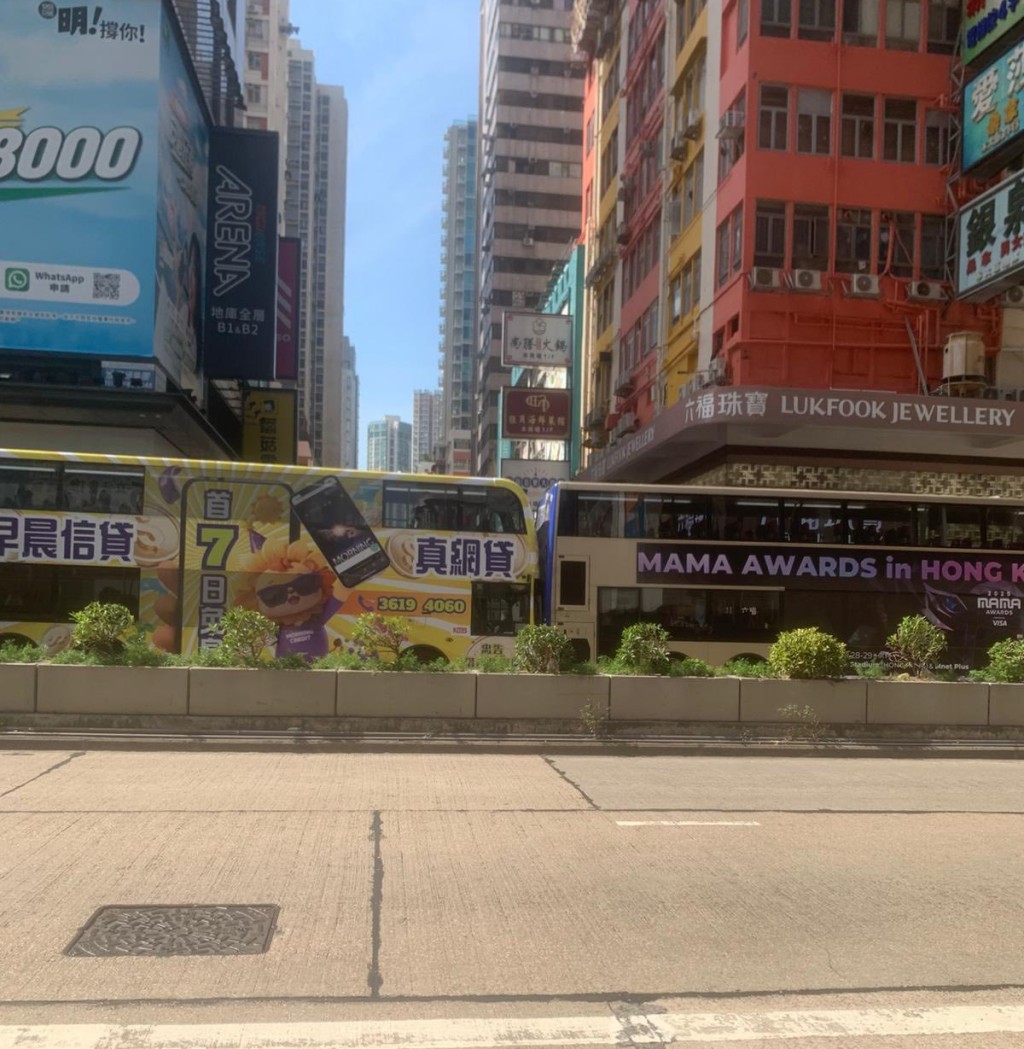 fb馬路的事 (即時交通資訊台)圖片