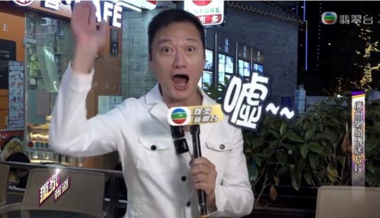 陶大宇因翻唱劉德華的《倒轉地球》引起網民討論，中港兩地人氣勁升。
