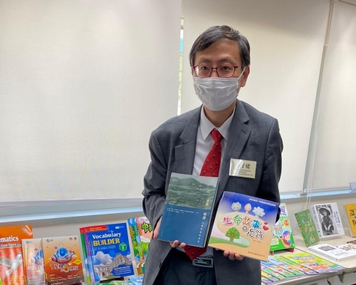 香港教育圖書有限公司同時推出多個展場優惠。香港教育圖書有限公司相片