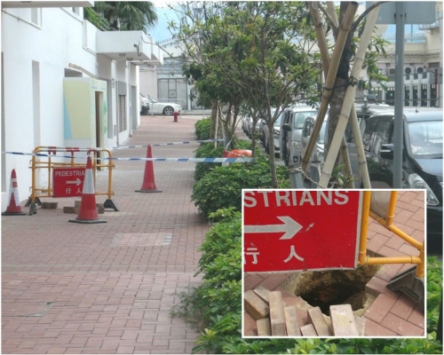 行人路出现一个约1呎乘呎半大的洞。