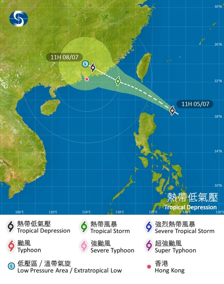 位於呂宋以東的熱帶氣旋會在今日橫過呂宋海峽,隨後大致移向廣東東部沿岸至福建一帶。