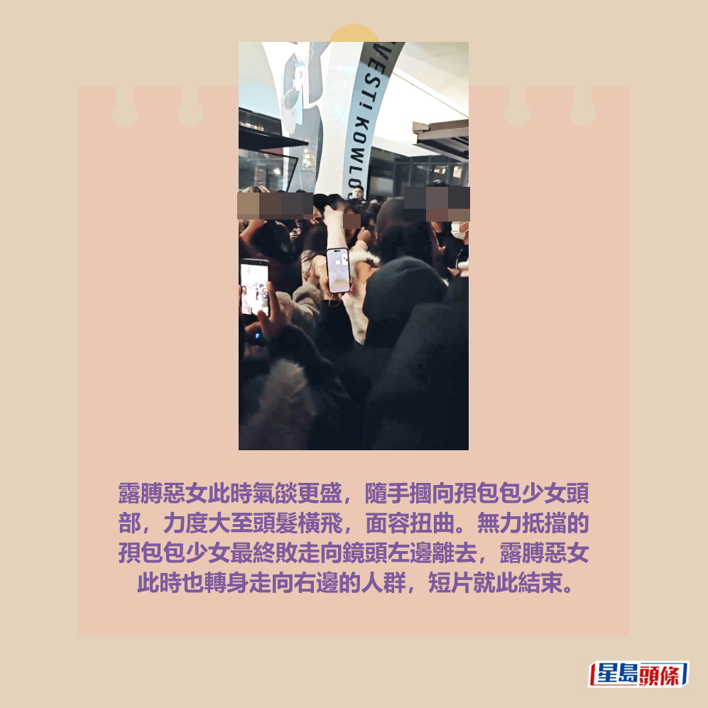 Threads截圖（資料來源：pita.13579＠Threads、chowshanshan＠Threads、wingheic_＠Threads）