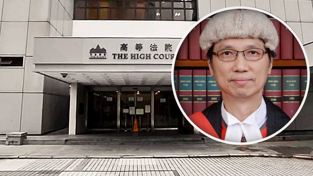 黃崇厚法官提醒上訴人珍惜機會勿反保釋條件。